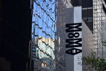 MoMA best museums in NYC