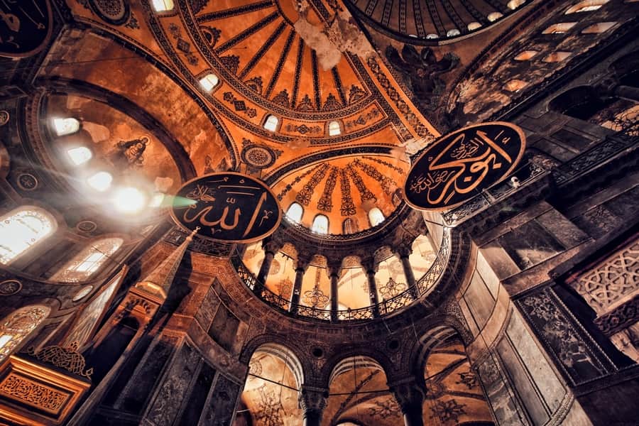 Mosque interior, buy travel insurance for Turkey